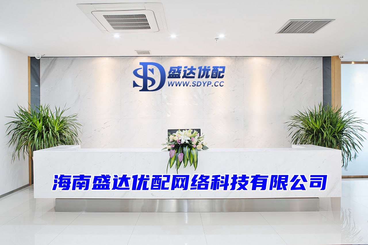教你如何买入卖出股票的方法我等人...&quot;话音未落